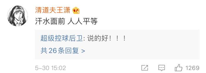 为什么选择私人篮球辅导对提高技能很重要_2